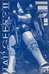 MG 1/100 OZ-00MSII Tallgeese II (Special Coat) P-Bandai